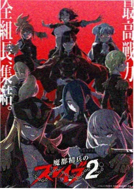 雪线之上 缩略图